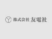 画像がありません